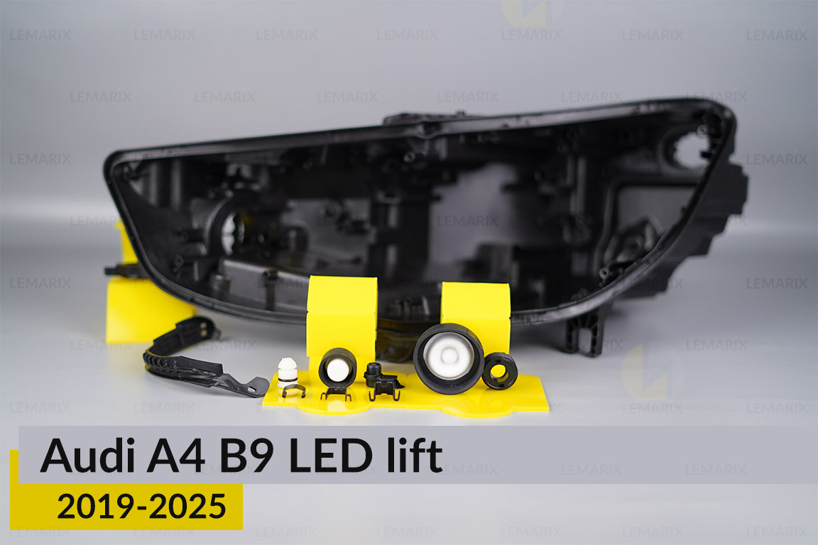 Сервісний комплект корпуса фар Audi A4 B9 LED (2019-2025) рест лівий