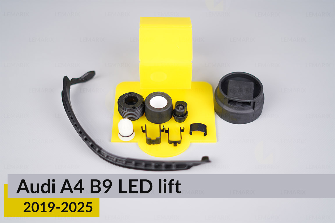 Сервісний комплект корпуса фар Audi A4 B9 LED (2019-2025) рест лівий