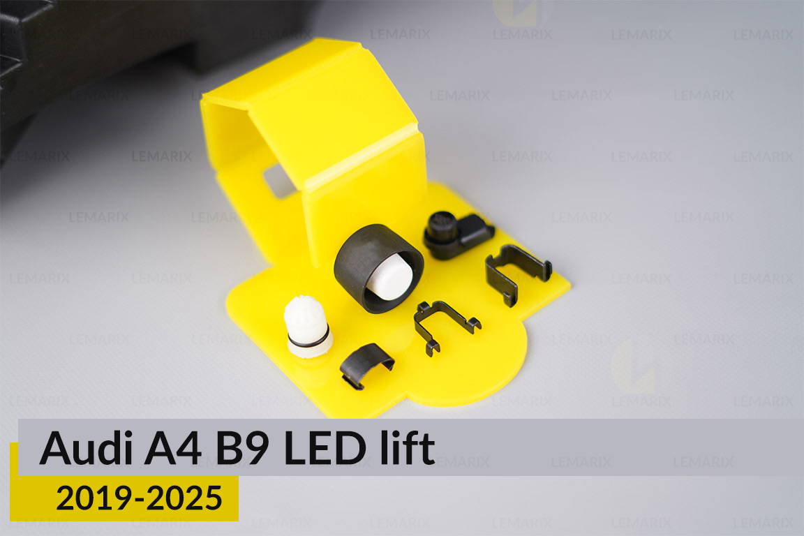 Сервісний комплект корпуса фар Audi A4 B9 LED (2019-2025) рест лівий