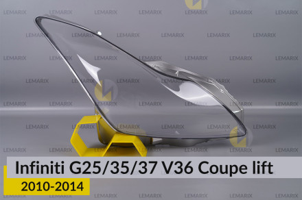 Стекло фары Infiniti G25/35/37 V36 Coupe (2010-2014) рест правое