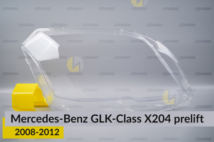 Скло фари Mercedes-Benz GLK-Class X204 (2008-2012) дорест праве