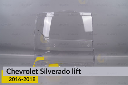 Стекло фары Chevrolet Silverado (2016-2018) рест правое
