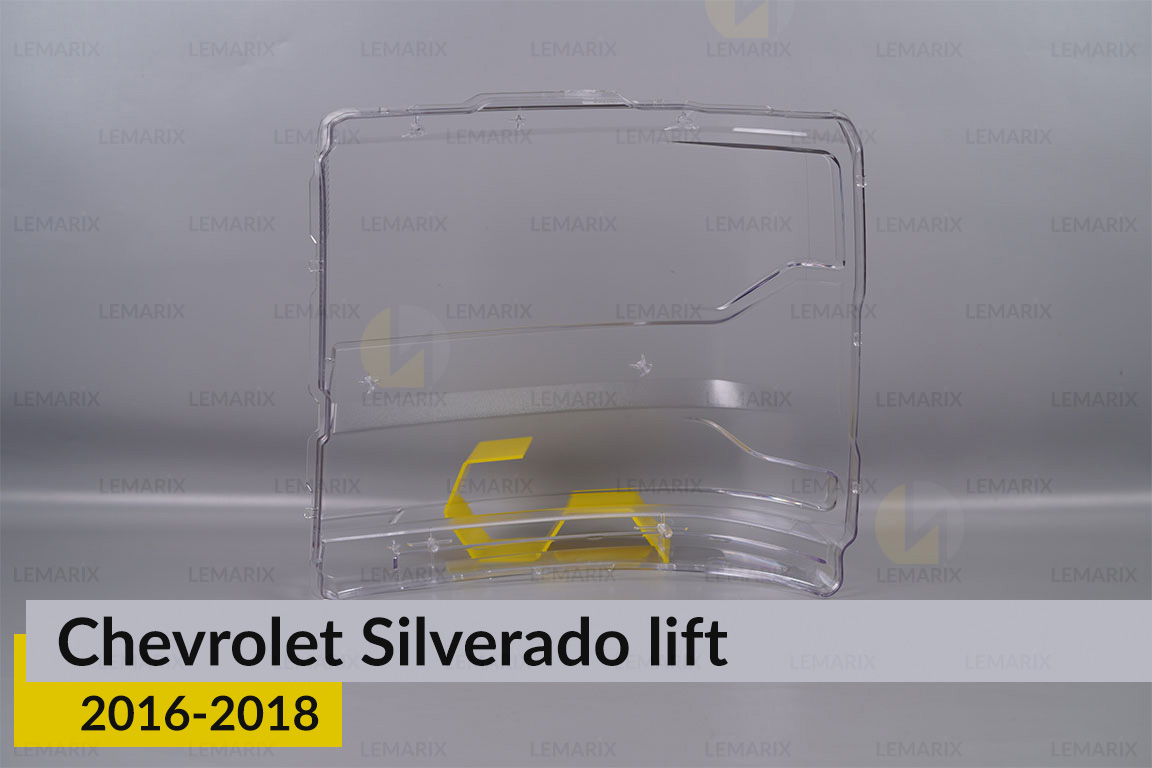 Стекло фары Chevrolet Silverado (2016-2018) рест правое