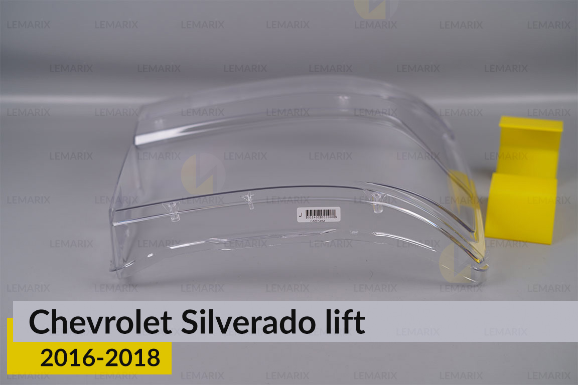 Стекло фары Chevrolet Silverado (2016-2018) рест правое