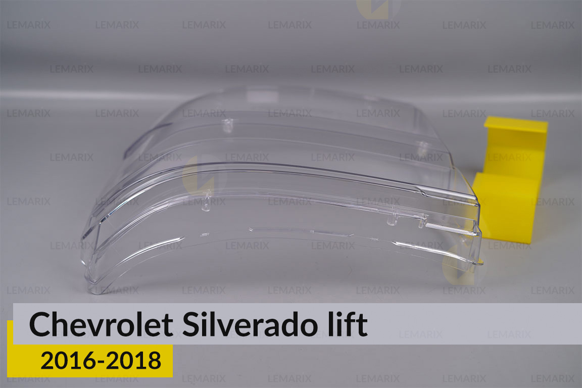Стекло фары Chevrolet Silverado (2016-2018) рест правое