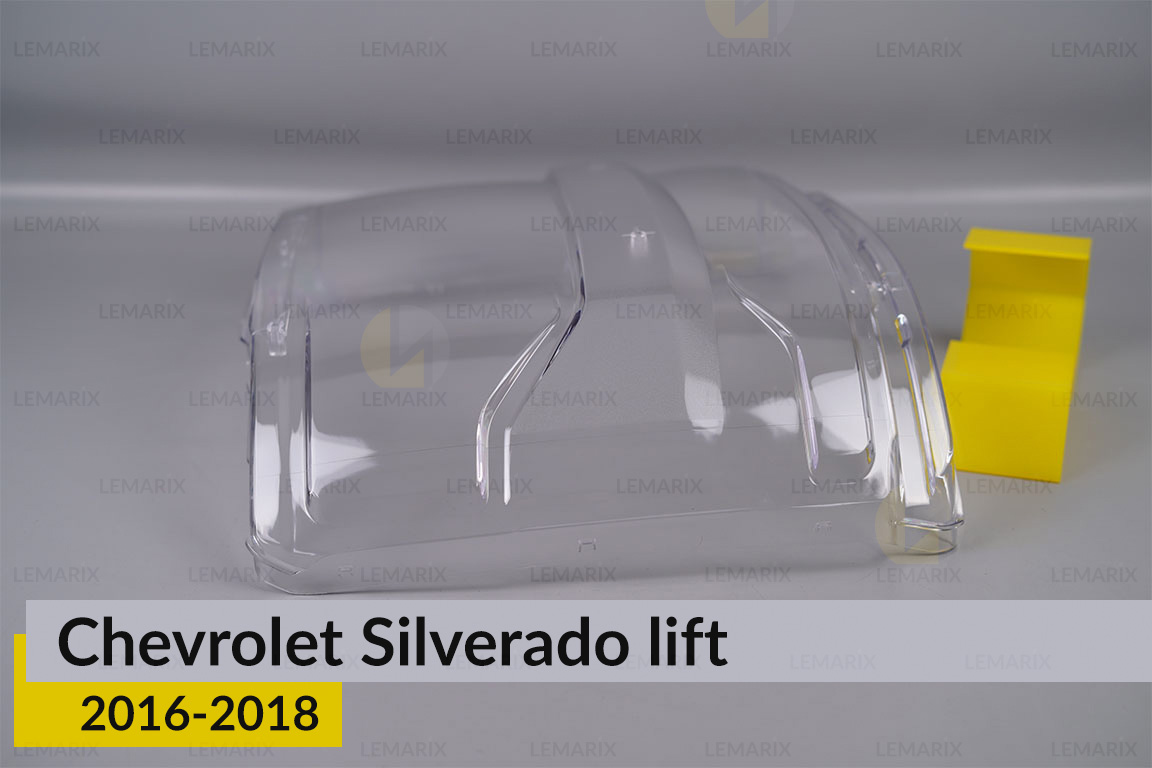 Стекло фары Chevrolet Silverado (2016-2018) рест правое