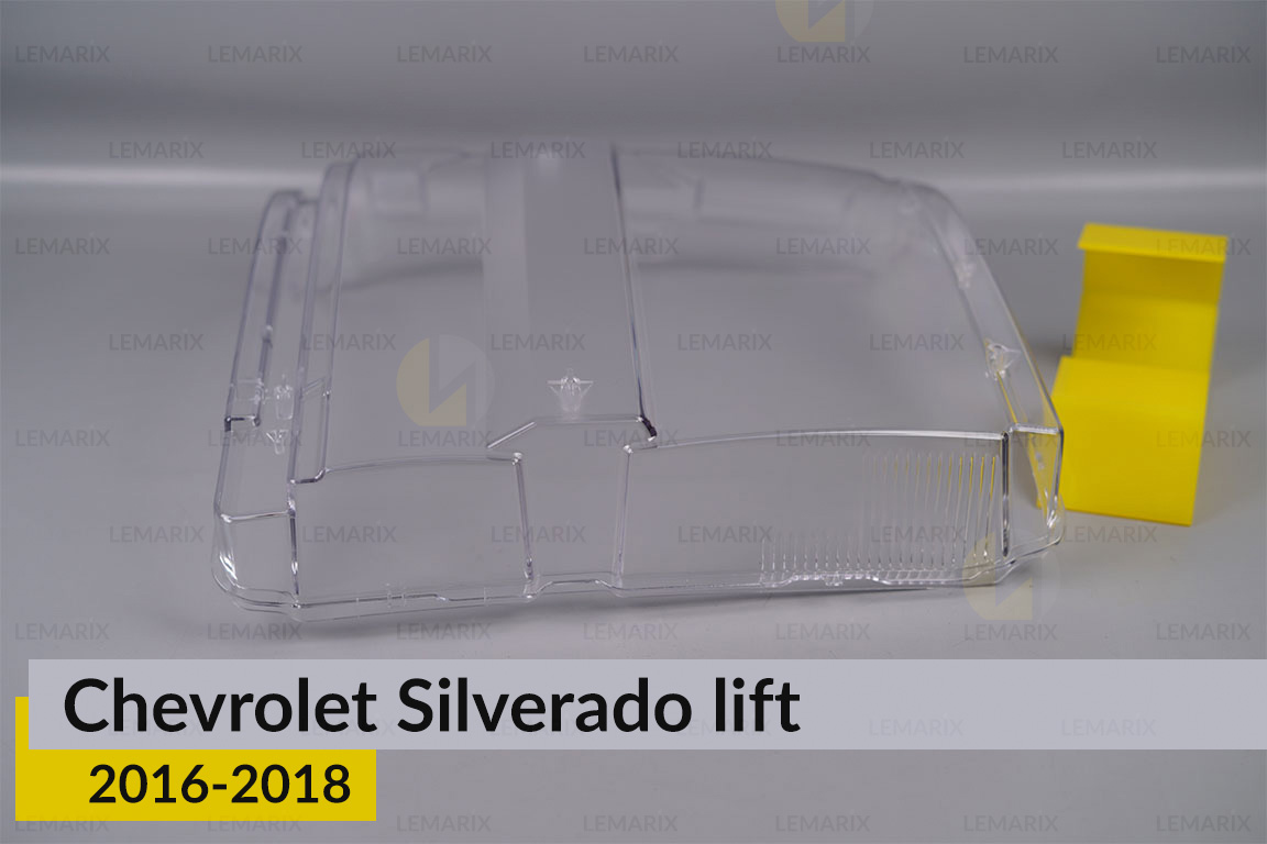 Стекло фары Chevrolet Silverado (2016-2018) рест правое