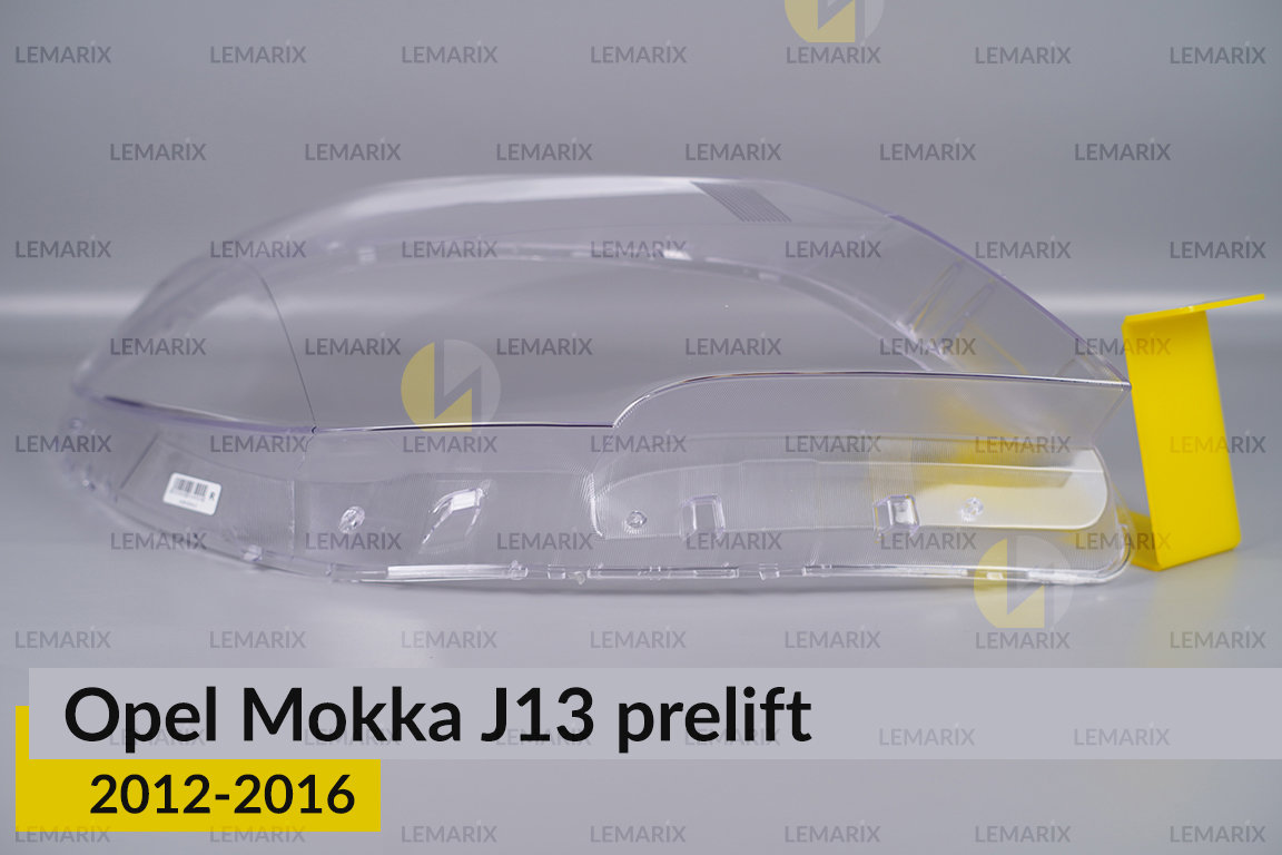 Скло фари Opel Mokka J13 (2012-2016) дорест праве