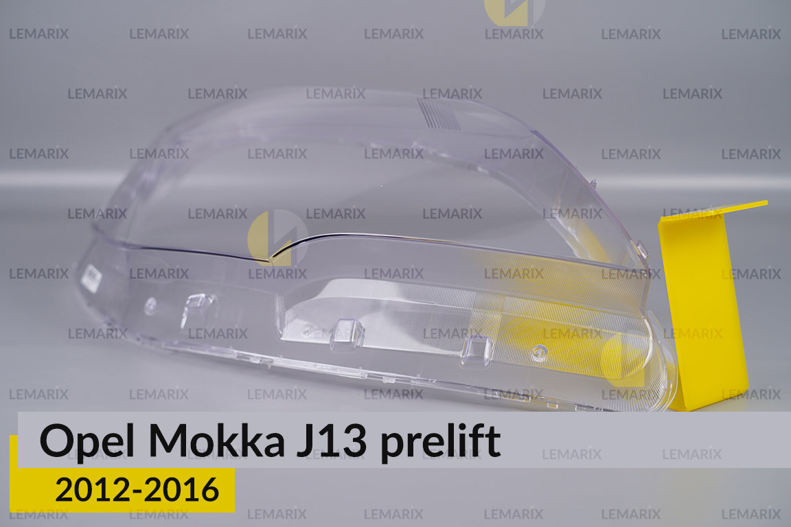 Скло фари Opel Mokka J13 (2012-2016) дорест праве