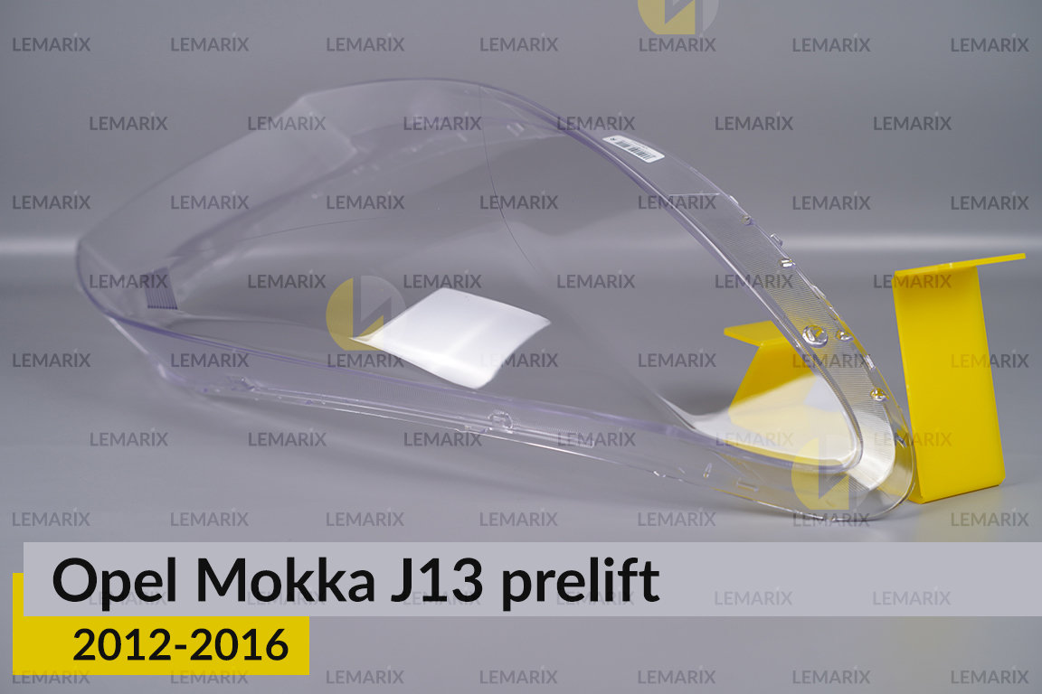 Скло фари Opel Mokka J13 (2012-2016) дорест праве
