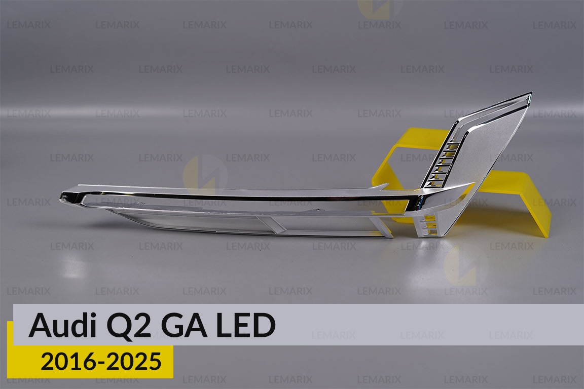 Хромированная декоративная маска под световод Audi Q2 GA LED (2016-2025) левая