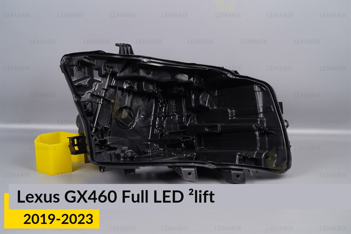 Корпус фары Lexus GX460 Full LED (2019-2023) 2 рест правый