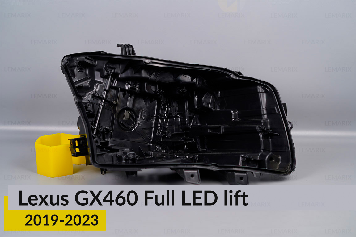 Корпус фары Lexus GX460 Full LED (2019-2023) 2 рест правый