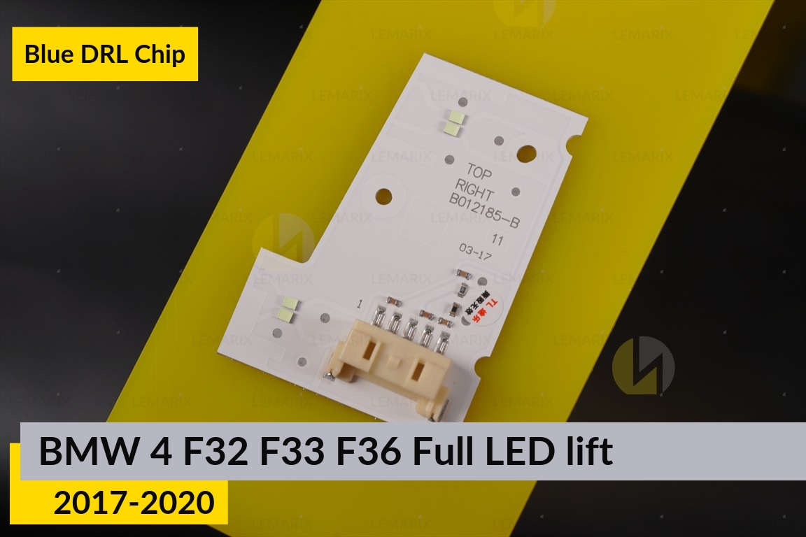 Синие LED DRL чипы дхо плата BMW 4 F32 F33 F36 Full LED (2017-2020) рест (2 шт.)