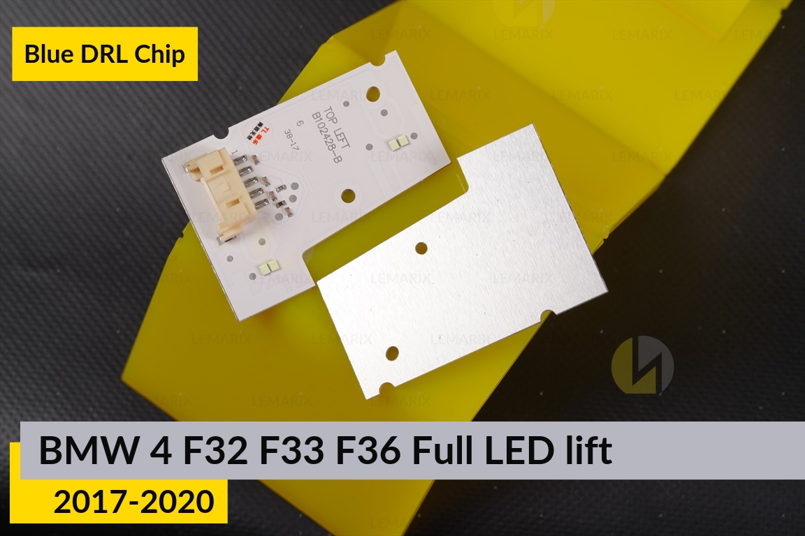 Синие LED DRL чипы дхо плата BMW 4 F32 F33 F36 Full LED (2017-2020) рест (2 шт.)