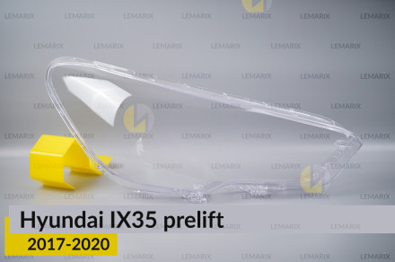Скло фари Hyundai IX35 (2017-2020) дорест праве