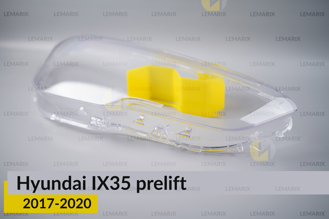 Скло фари Hyundai IX35 (2017-2020) дорест праве