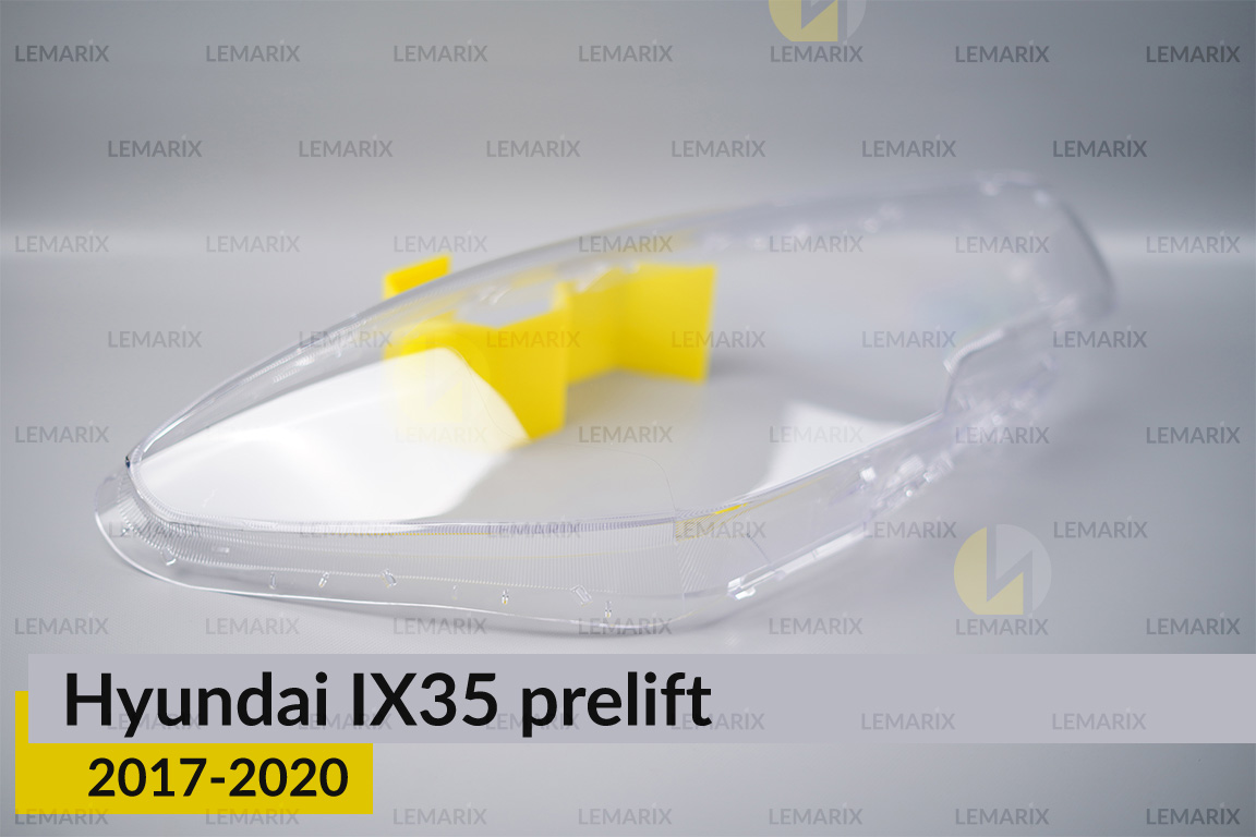 Скло фари Hyundai IX35 (2017-2020) дорест праве