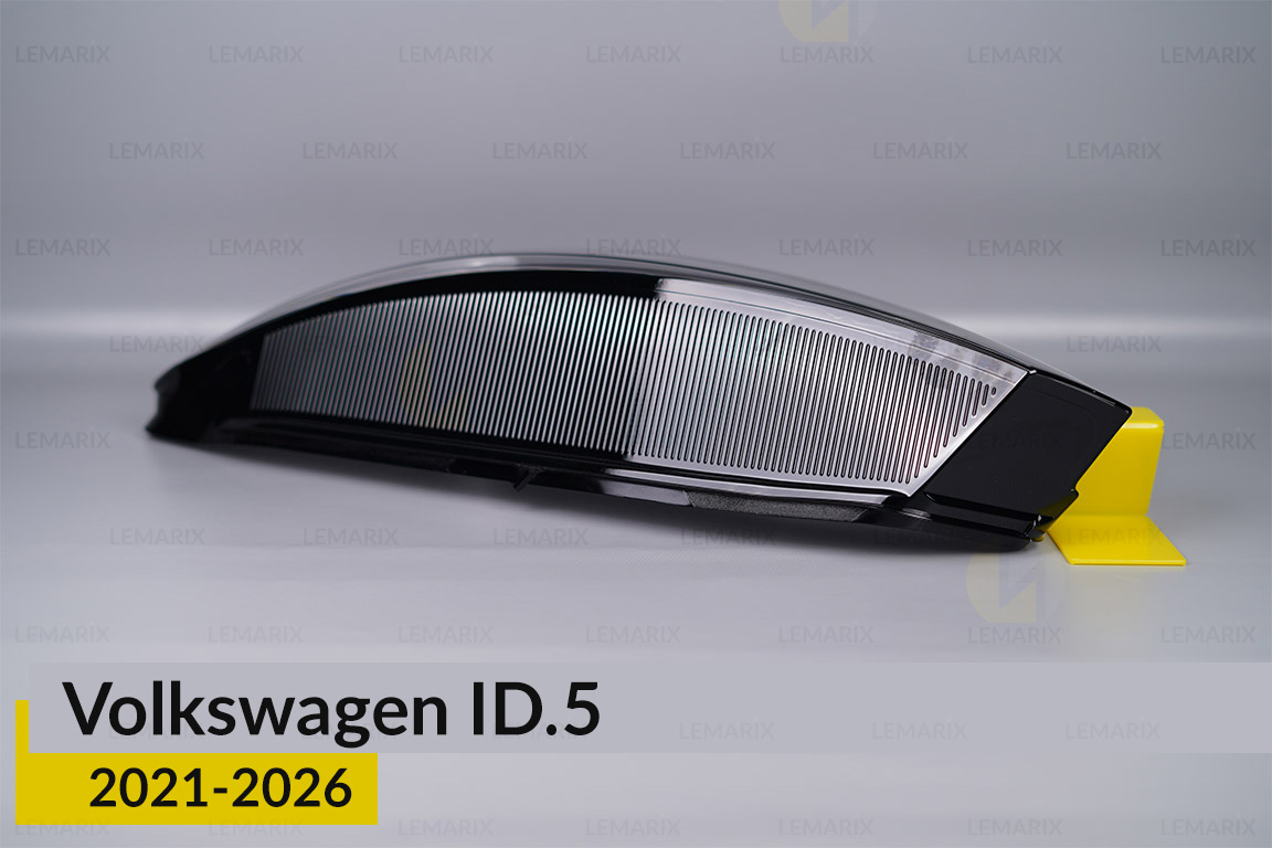Скло фари VW Volkswagen ID.5 (2021-2025) ліве