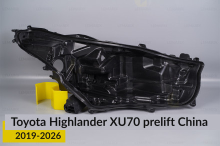 Корпус фари Toyota Highlander XU70 China (2019-2026) дорест правий