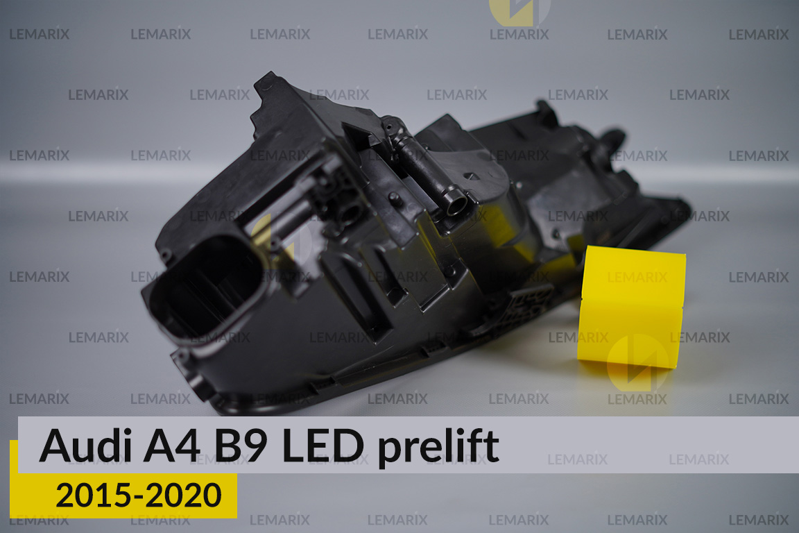 Корпус фари Audi A4 B9 LED (2015-2020) дорест правий
