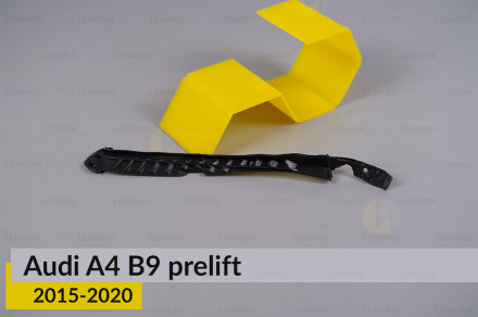 Ущільнювач фари Audi A4 B9 (2015-2020) дорест правий