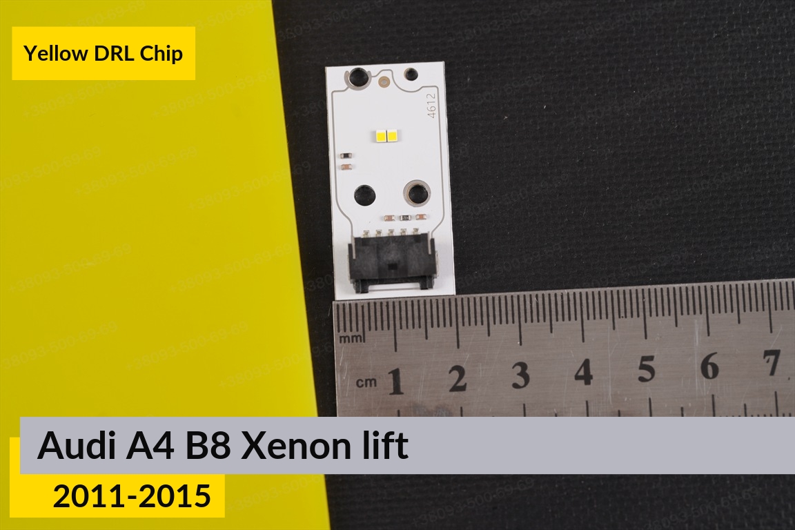 Желтые LED DRL чипы дхо плата Audi A4 B8 Xenon (2011-2015) рест (4 шт.)