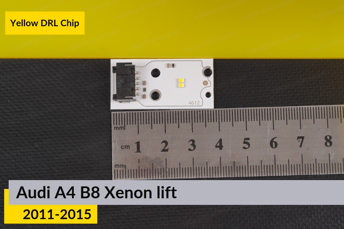 Желтые LED DRL чипы дхо плата Audi A4 B8 Xenon (2011-2015) рест (4 шт.)