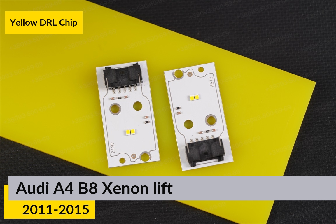 Желтые LED DRL чипы дхо плата Audi A4 B8 Xenon (2011-2015) рест (4 шт.)