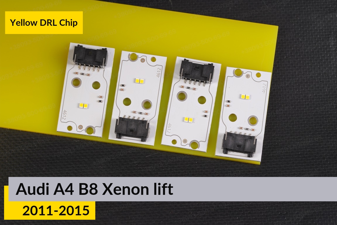Жовті LED DRL чіпи дхо плата Audi A4 B8 Xenon (2011-2015) рест (4 шт.)