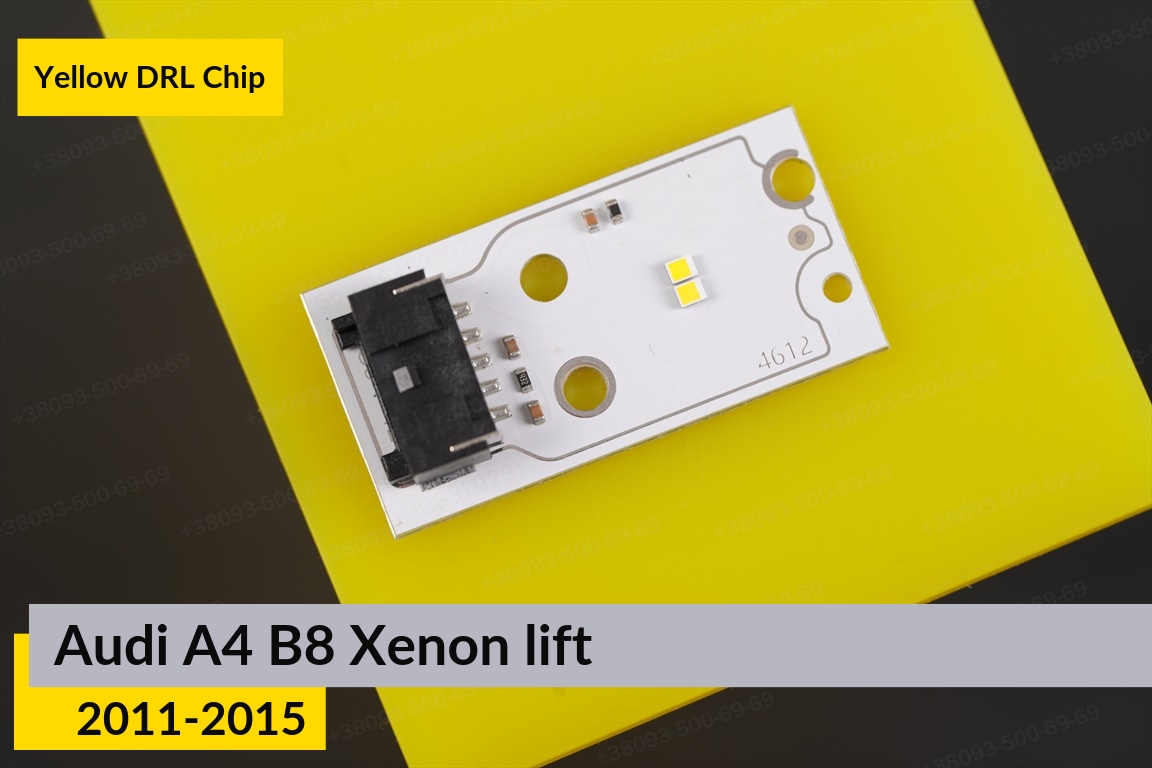 Желтые LED DRL чипы дхо плата Audi A4 B8 Xenon (2011-2015) рест (4 шт.)
