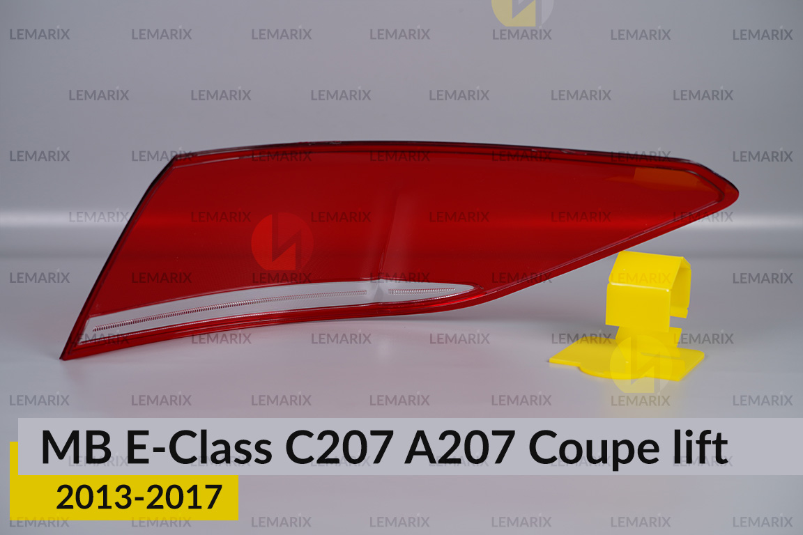 Скло заднього ліхтаря зовнішнє в крилі Mercedes-Benz E-Class C207 A207 Coupe (2013-2017) рест ліве
