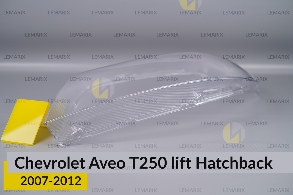 Стекло фары Chevrolet Aveo T250 Hatchback (2007-2012) рест левое