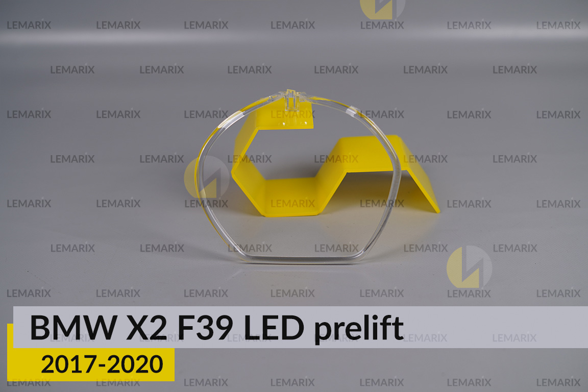 Кільце світловод фари BMW X2 F39 LED (2017-2020) дорест велике зовнішнє ліве