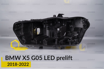 Корпус фари BMW X5 G05 LED (2018-2022) дорест лівий