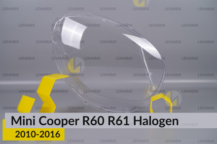 Стекло фары Mini Cooper Countryman Paceman R60 R61 Halogen (2010-2016) правое