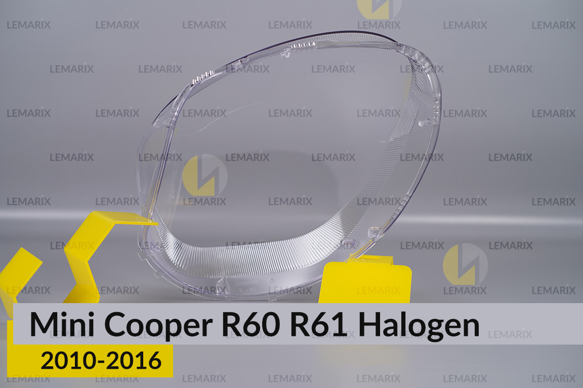 Стекло фары Mini Cooper Countryman Paceman R60 R61 Halogen (2010-2016) правое