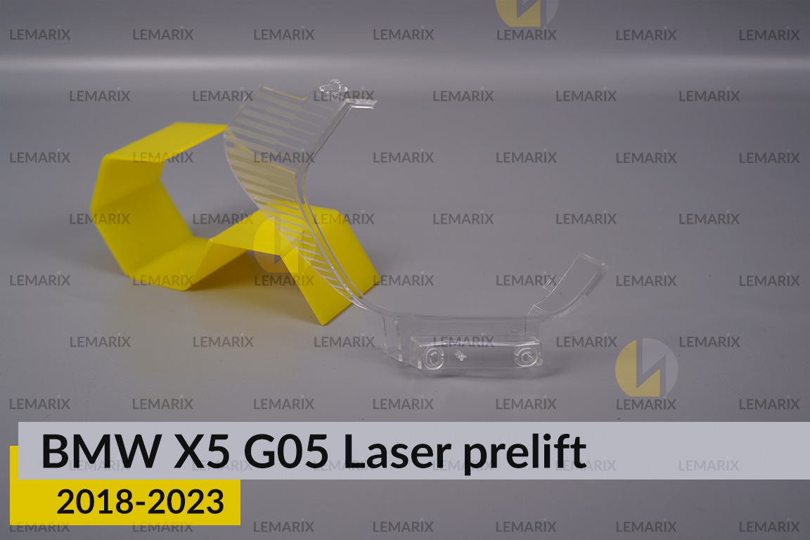 Декоративна маска світловода під зовнішній світловод BMW X5 G05 Laser (2018-2023) дорест права