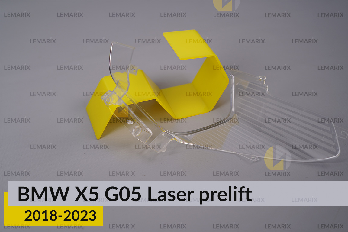 Декоративна маска світловода під зовнішній світловод BMW X5 G05 Laser (2018-2023) дорест права