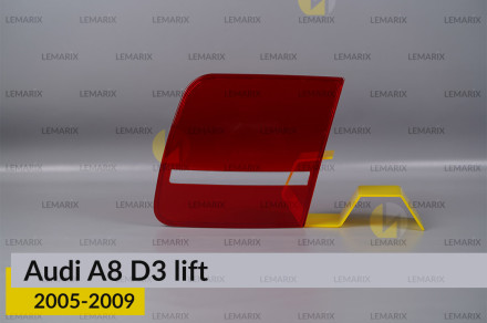 Скло заднього ліхтаря внутрішнє в кришці багажника Audi A8 D3 (2005-2009) рест праве