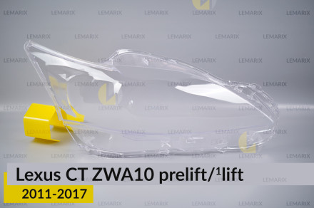 Скло фари Lexus CT ZWA10 (2011-2017) дорест/1 рест праве