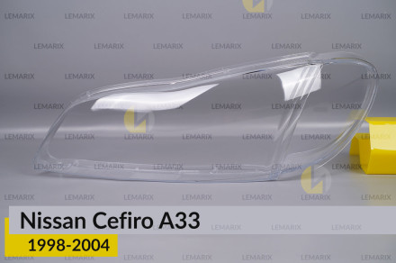 Стекло фары Nissan Cefiro A33 (1998-2004) левое
