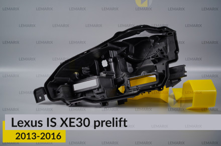 Корпус фари Lexus IS XE30 (2013-2016) дорест лівий