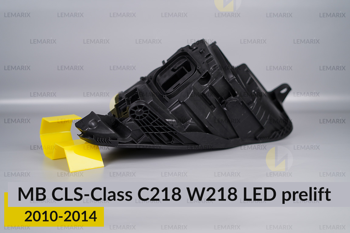 Корпус фары Mercedes-Benz CLS-Class C218 W218 LED (2010-2014) дорест правый