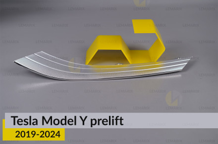 Хромована декоративна маска нижня Tesla Model Y (2019-2024) дорест ліва