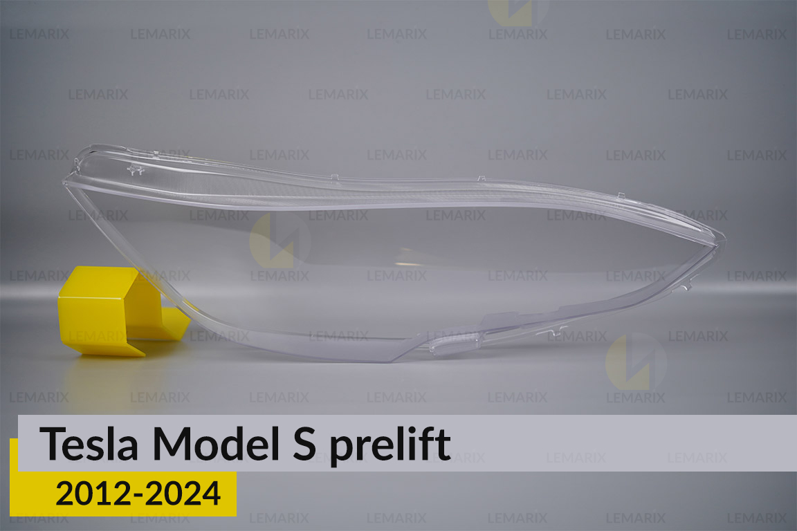 Стекло фары Tesla Model S (2012-2016) дорест правое