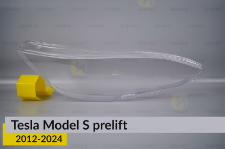 Стекло фары Tesla Model S (2012-2016) дорест правое