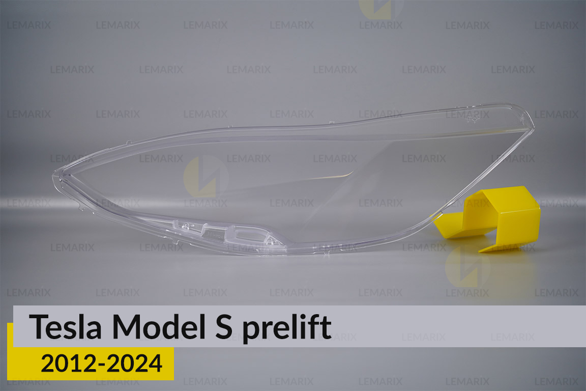 Стекло фары Tesla Model S (2012-2016) дорест правое