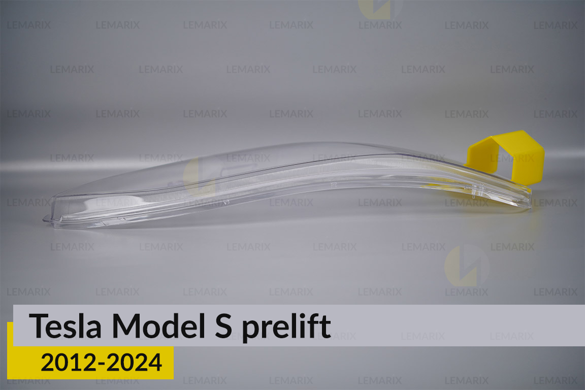 Стекло фары Tesla Model S (2012-2016) дорест правое