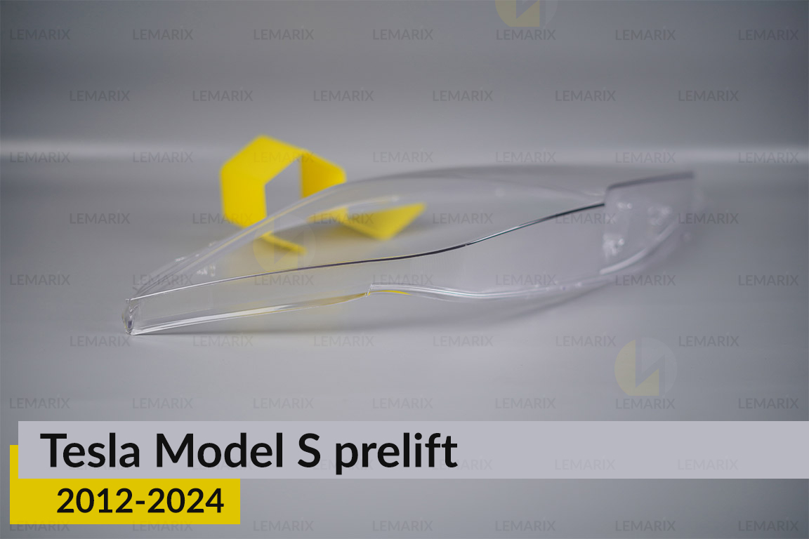 Стекло фары Tesla Model S (2012-2016) дорест правое